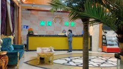津南助浴会所，体验非凡，大开眼界
